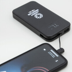 İNTER POWERBANK 8.000 MAH - 5